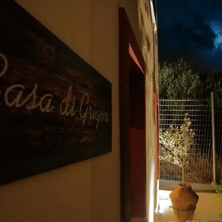 Casa Di Grigoris Nikíti