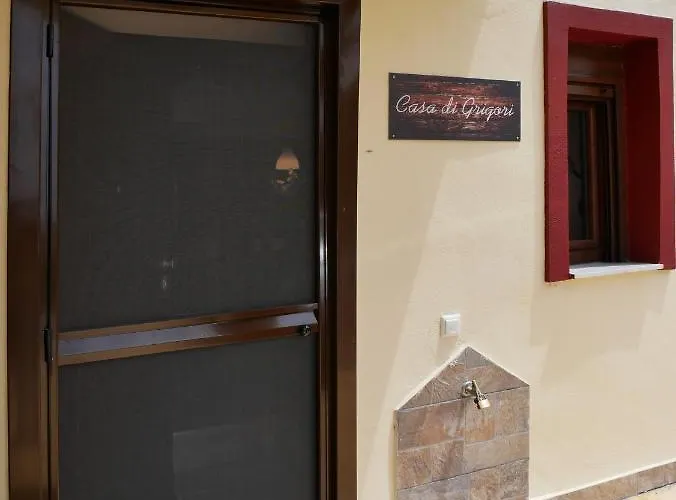Casa Di Grigoris Hébergement de vacances *